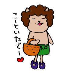 [LINEスタンプ] ねこ太の日常スタンプ