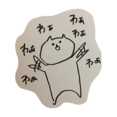 [LINEスタンプ] 日常のフンス
