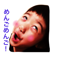 [LINEスタンプ] 変顔ちゃーん！