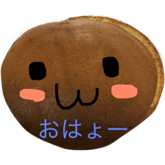 [LINEスタンプ] ホットけーき