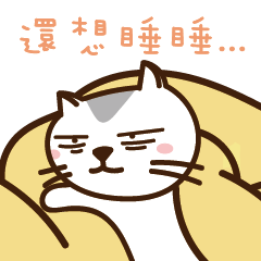 [LINEスタンプ] Stray Cat Adventures in Wonderland