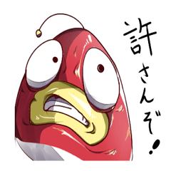 [LINEスタンプ] キモかわいい 半魚人くんスタンプ
