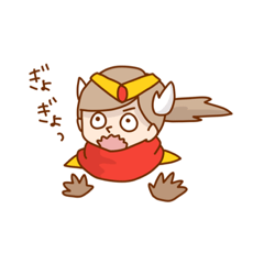 [LINEスタンプ] 勇者の初期装備セット