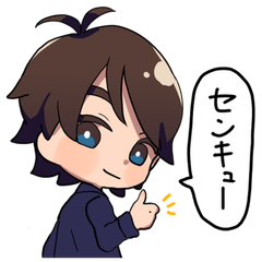 [LINEスタンプ] ゆーき君スタンプ