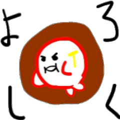 [LINEスタンプ] Tappy and funny companions