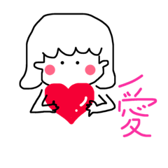 [LINEスタンプ] そよぴスタンプ