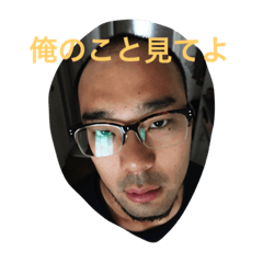 [LINEスタンプ] ヤマケンスタンプ