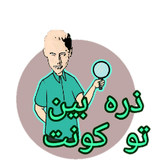 [LINEスタンプ] Funny Sticker 1