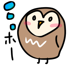 [LINEスタンプ] チョビの夏