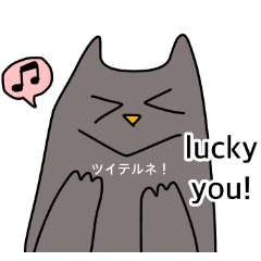 [LINEスタンプ] オオカミですよ？ 英語/ニホンゴ