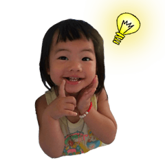 [LINEスタンプ] Stephany Baby