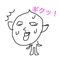 [LINEスタンプ] 謎のおじさん