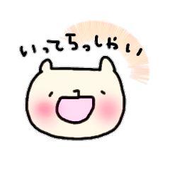 [LINEスタンプ] たれ目のねこさんの日常ひとことすたんぷ