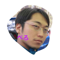 [LINEスタンプ] すぎむー！