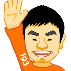 [LINEスタンプ] いくみさんが使える「193」スタンプ