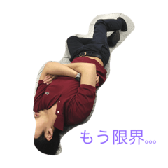 [LINEスタンプ] 限界なひとのためのスタンプ