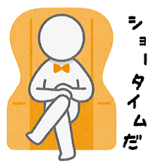 [LINEスタンプ] クトゥルフTRPGセッション用スタンプ ver3