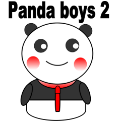 [LINEスタンプ] パンダ男子2