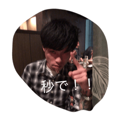 [LINEスタンプ] みんな大好き高松のスタンプ
