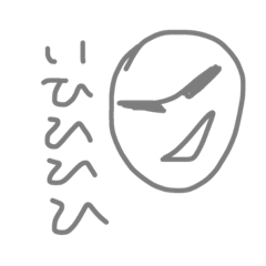 [LINEスタンプ] 仮顔