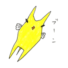 [LINEスタンプ] コンゴウフグと海の仲間たち