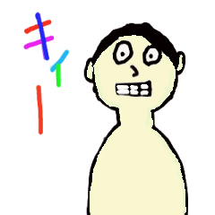 [LINEスタンプ] 応答に困った時用スタンプ