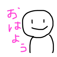 [LINEスタンプ] まるたまちゃん