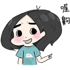 [LINEスタンプ] Jumping and her funny friends