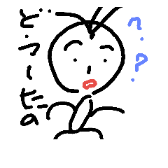 [LINEスタンプ] おもしろ笑ちゃん