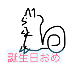 [LINEスタンプ] 動物が好きで好きで堪らない人へのスタンプ