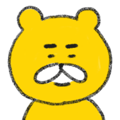 [LINEスタンプ] きいろのくま 1