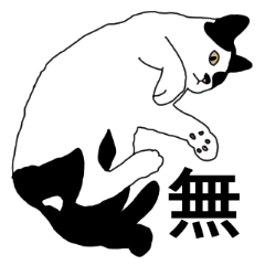 [LINEスタンプ] みつとしげ
