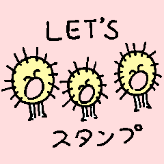 [LINEスタンプ] ワタワ猫のスタンプ