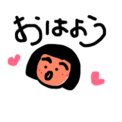 [LINEスタンプ] りいなちゃん