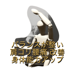 [LINEスタンプ] ヒモトレスタンプ