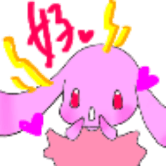 [LINEスタンプ] もも色うさたん