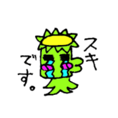 [LINEスタンプ] 泣き虫カッパ