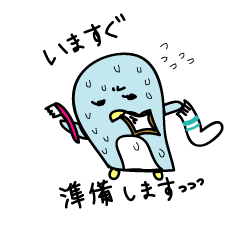 [LINEスタンプ] でんとぺん 3