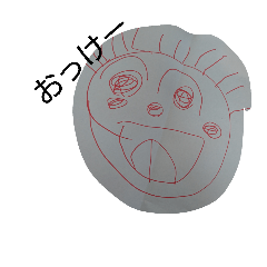 [LINEスタンプ] お絵描きほのスタ