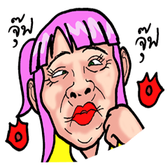 [LINEスタンプ] beautiful face 002