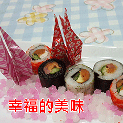 [LINEスタンプ] Blessing from the delicious sushi