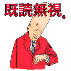 [LINEスタンプ] 私だけの世界。