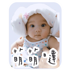 [LINEスタンプ] Two boy's