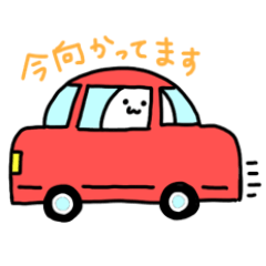 [LINEスタンプ] もっちもちスタンプ 2