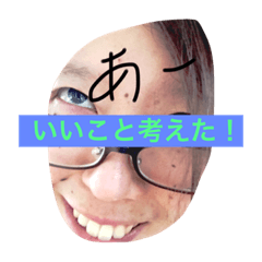 [LINEスタンプ] 家族04