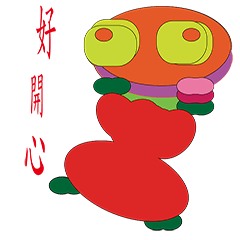 [LINEスタンプ] A little frog's dreams ＆ daily lives.