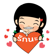 [LINEスタンプ] acc.spu