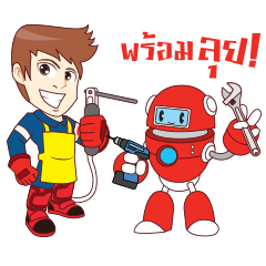 [LINEスタンプ] Professional Tool Man ＆ Robot S-33