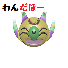 [LINEスタンプ] 動くさかさアニマルの画像（メイン）