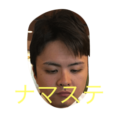 [LINEスタンプ] 多摩玉